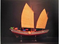 水艍船	 	藏品圖，第1張