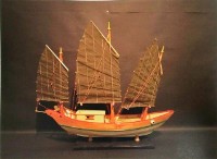 峰尾商船	 	藏品圖，第1張