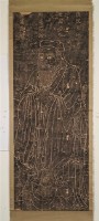 先師孔子行教像拓本藏品圖，第2張