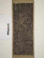 先師孔子行教像拓本藏品圖，第1張