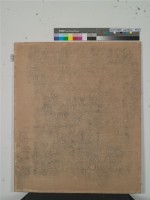 鄭氏遺蹟碑陰記拓本藏品圖，第1張