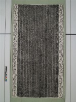 御製剿滅臺灣逆賊生擒林爽文紀事語（滿文）拓本藏品圖，第1張