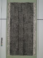 御製平定臺灣二十功臣像贊序（滿文）拓本藏品圖，第1張