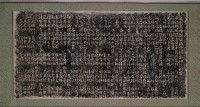 重興開基武廟本境郊舖紳士捐金碑記拓本藏品圖，第2張