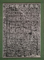 重興開隆宮碑記拓本藏品圖，第2張