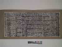 重修三山國王廟捐題碑記拓本藏品圖，第1張