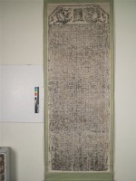 重建義民祠碑記拓本 藏品圖，第1張