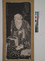 達摩像拓本藏品圖，第1張