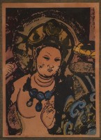 菩薩畫像拓本藏品圖，第2張