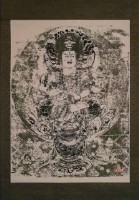千手佛造像拓本藏品圖，第2張