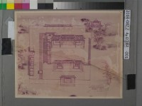 蔣元樞鼎建鹽課大館記相片藏品圖，第1張