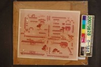 蔣元樞捐修台鳳諸三縣養濟院普濟藏品圖，第1張