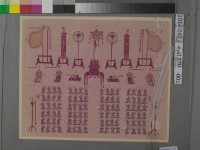 蔣元樞俏舞圖說相片藏品圖，第1張