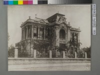 臺南新公館舊貌 	藏品圖，第1張