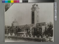 臺南地方法院舊貌	藏品圖，第1張