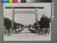 臺南神社-官幣中社	 	藏品圖，第1張