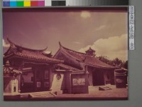 法華寺外觀今貌	 	藏品圖，第1張