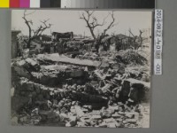 爆擊後的台南市街路－清水寺廟後街景	 	藏品圖，第1張