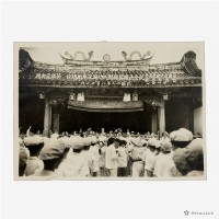 紀念鄭成功誕辰祭典相片藏品圖，第1張