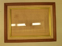 鄭荷媾和條約漢文譯本藏品圖，第1張