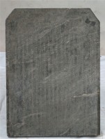 皇明監國魯王壙誌複製品藏品圖，第2張