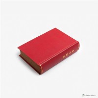 台灣縣誌藏品圖，第2張