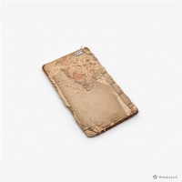 藥引藏品圖，第2張