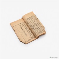 塔題易讀藏品圖，第3張