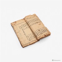 墨選知新藏品圖，第3張