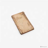 墨選知新藏品圖，第4張