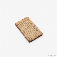 本朝三十家(二十一冊至二十三冊)藏品圖，第2張
