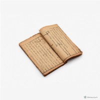 本朝三十家(二十一冊至二十三冊)藏品圖，第3張
