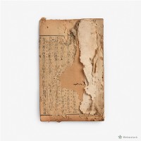 鄉墨精銳(二)藏品圖，第1張