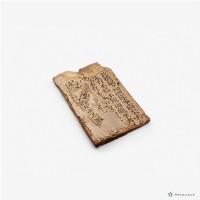 鄉墨精銳(三)藏品圖，第4張