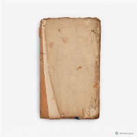 本朝三十家(十五冊至十六冊)藏品圖，第1張