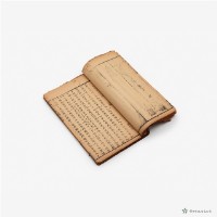本朝三十家(十五冊至十六冊)藏品圖，第3張