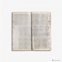 小題文府大學二藏品圖，第3張