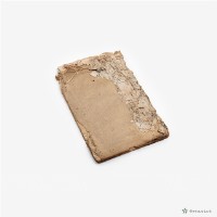 周禮精華卷一–四書集注大學中庸藏品圖，第4張