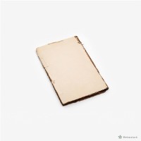周禮精華卷一–詩經卷首一藏品圖，第4張