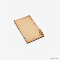 周禮精華卷一–外科正宗卷一藏品圖，第2張