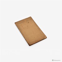 周禮精華卷一–外科正宗卷二下卷藏品圖，第2張