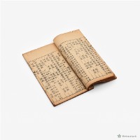 周禮精華卷一–外科正宗卷二下卷藏品圖，第3張
