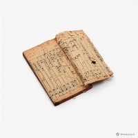三元秘受五集藏品圖，第3張