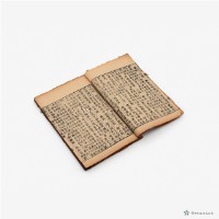 三元秘受五集藏品圖，第3張