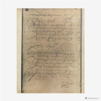 鄭荷議和書影本藏品圖，第2張