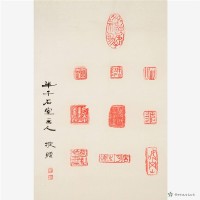 新港印模藏品圖，第2張