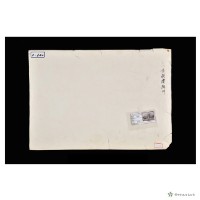 赤崁樓舊照藏品圖，第2張