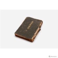 臺南聖廟考藏品圖，第3張