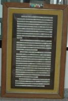 說明文藏品圖，第2張