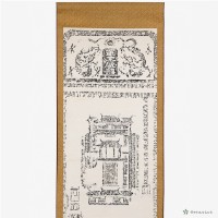 軍工廠圖藏品圖，第2張